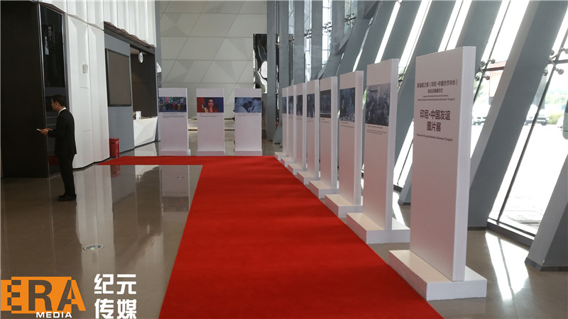 盛世纪元-提供发布会-论坛学术会议-政府会务-会议云直播-年会庆典策划-展厅规划设计服务