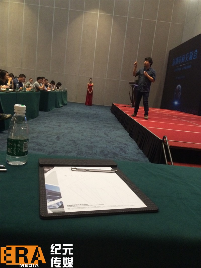 盛世纪元-提供发布会-论坛学术会议-政府会务-会议云直播-年会庆典策划-展厅规划设计服务