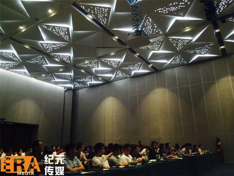盛世纪元-提供发布会-论坛学术会议-政府会务-会议云直播-年会庆典策划-展厅规划设计服务
