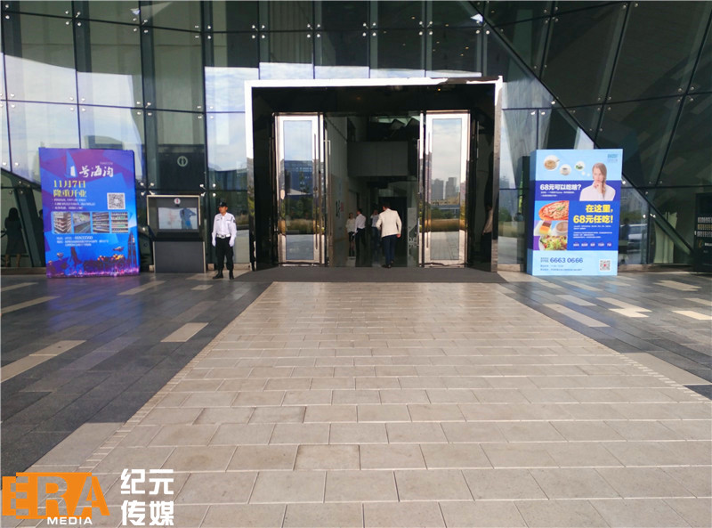 盛世纪元-提供发布会-论坛学术会议-政府会务-会议云直播-年会庆典策划-展厅规划设计服务