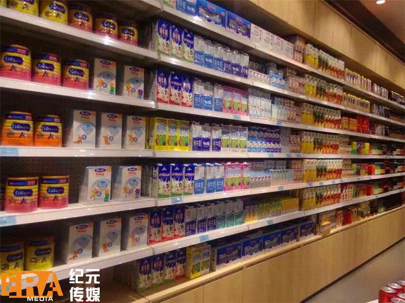 盛世纪元-提供发布会-论坛学术会议-政府会务-会议云直播-年会庆典策划-展厅规划设计服务