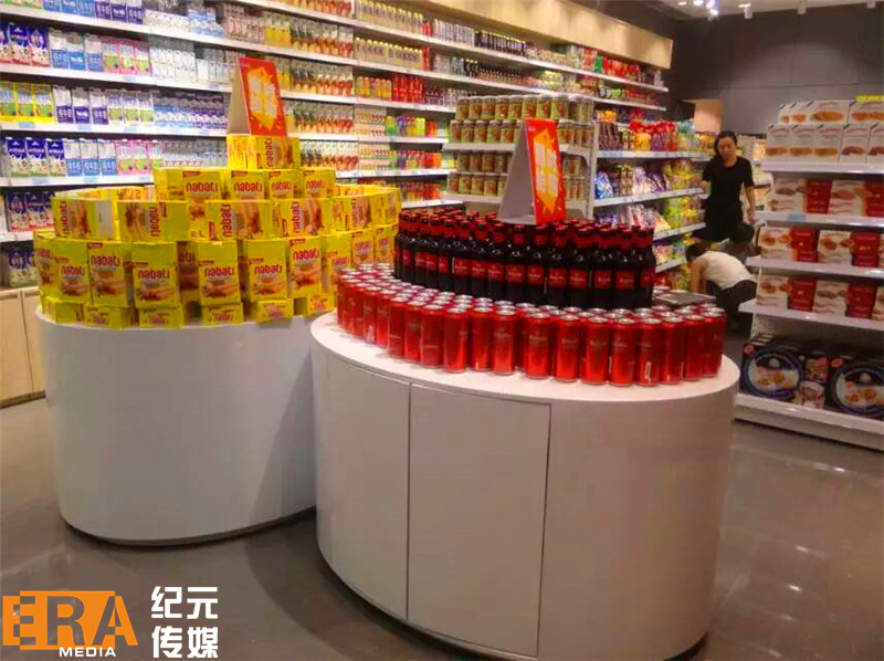 盛世纪元-提供发布会-论坛学术会议-政府会务-会议云直播-年会庆典策划-展厅规划设计服务