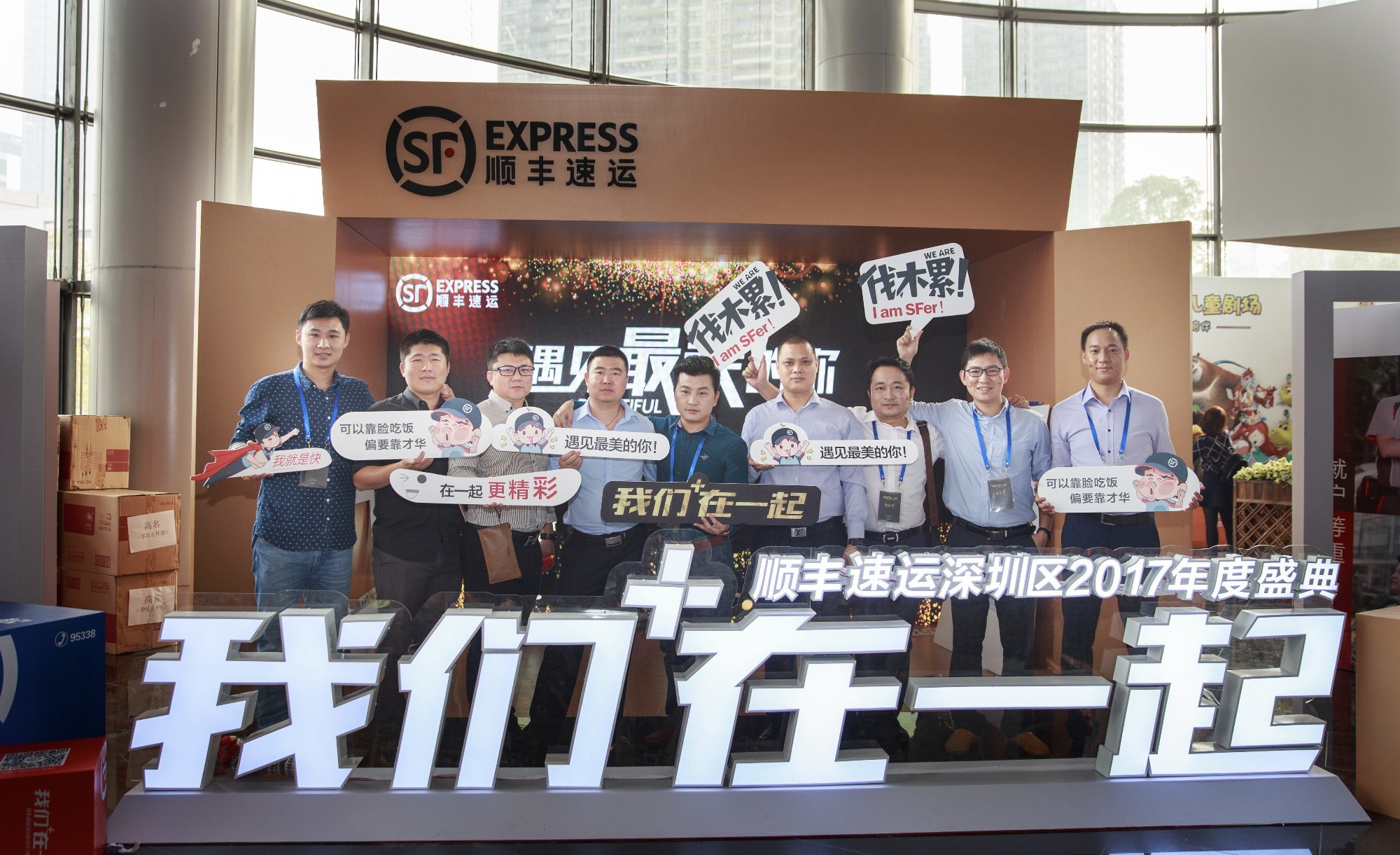 盛世纪元-提供发布会-论坛学术会议-政府会务-会议云直播-年会庆典策划-展厅规划设计服务