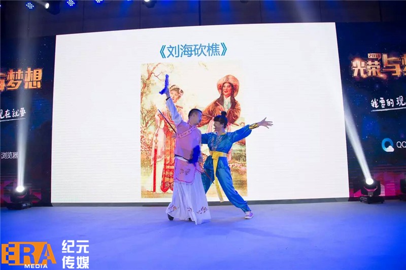 盛世纪元-提供发布会-论坛学术会议-政府会务-会议云直播-年会庆典策划-展厅规划设计服务