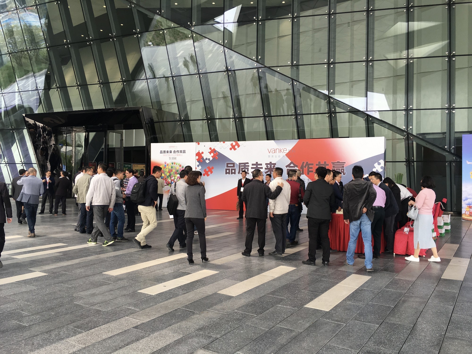盛世纪元-提供发布会-论坛学术会议-政府会务-会议云直播-年会庆典策划-展厅规划设计服务
