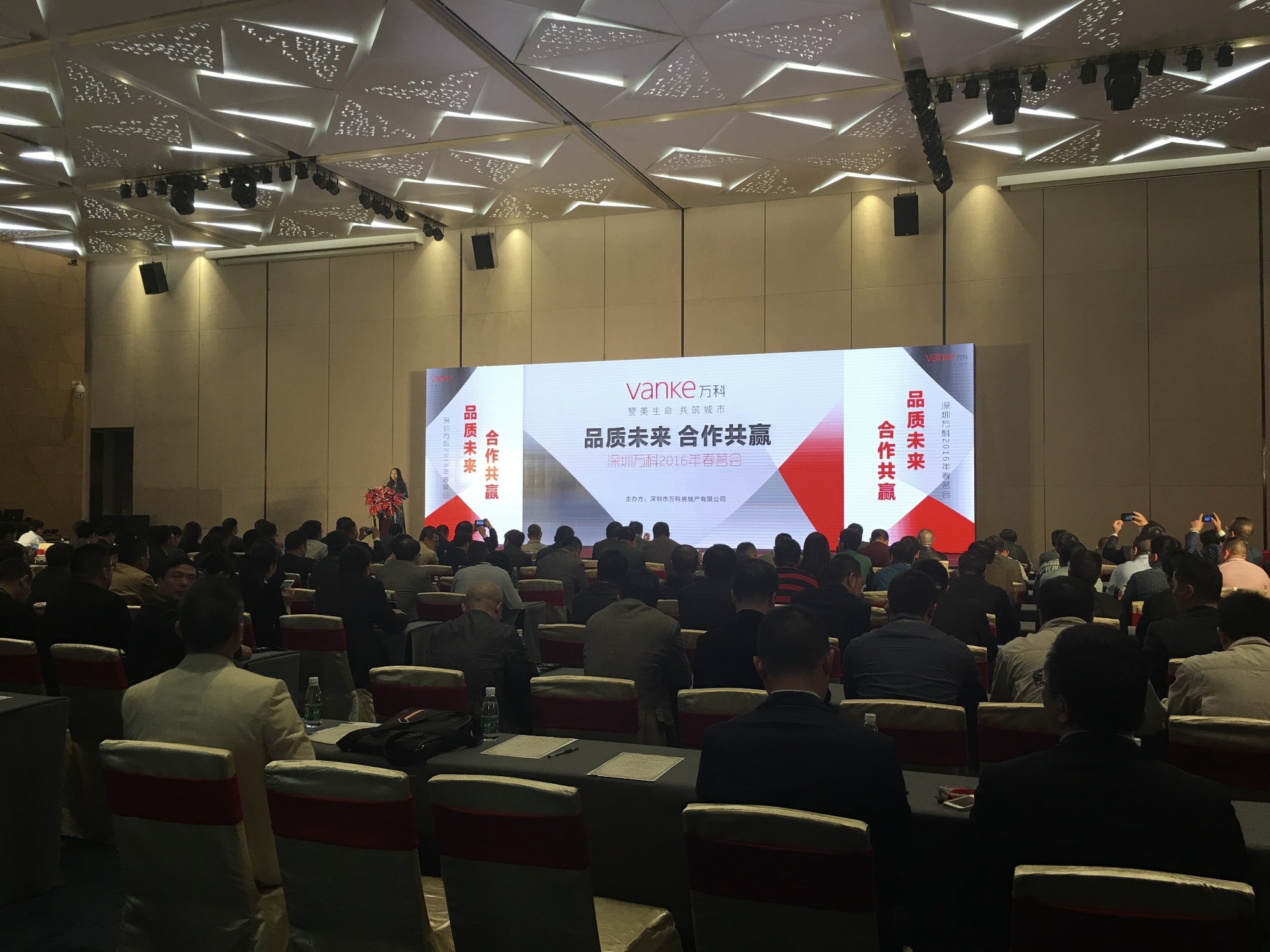 盛世纪元-提供发布会-论坛学术会议-政府会务-会议云直播-年会庆典策划-展厅规划设计服务