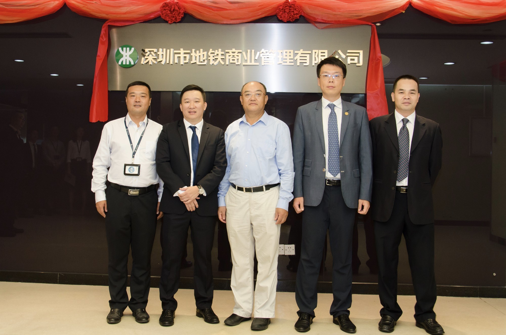 盛世纪元-提供发布会-论坛学术会议-政府会务-会议云直播-年会庆典策划-展厅规划设计服务
