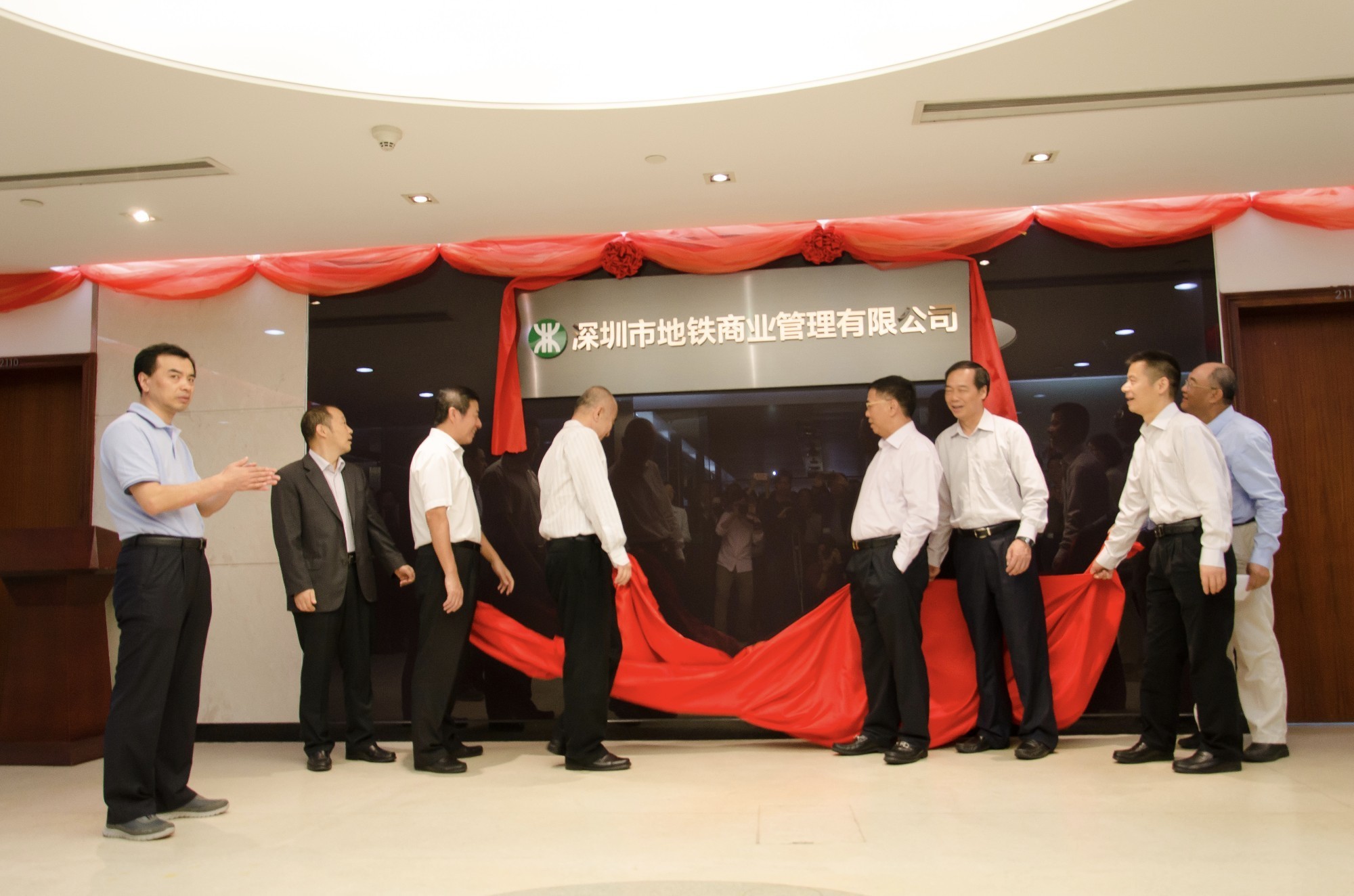 盛世纪元-提供发布会-论坛学术会议-政府会务-会议云直播-年会庆典策划-展厅规划设计服务