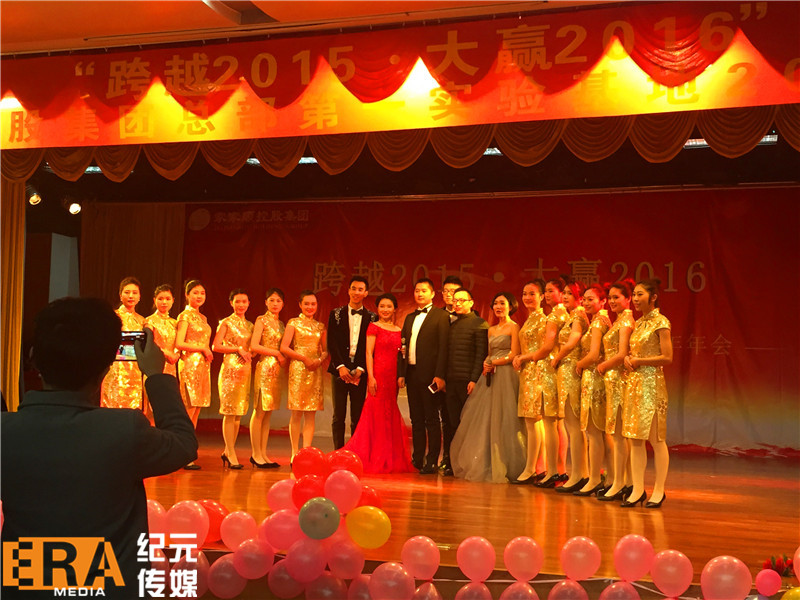 盛世纪元-提供发布会-论坛学术会议-政府会务-会议云直播-年会庆典策划-展厅规划设计服务