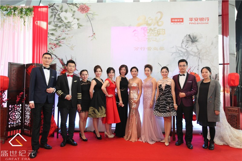 盛世纪元-提供发布会-论坛学术会议-政府会务-会议云直播-年会庆典策划-展厅规划设计服务