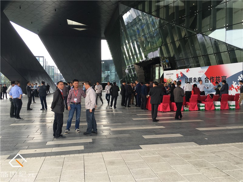 盛世纪元-提供发布会-论坛学术会议-政府会务-会议云直播-年会庆典策划-展厅规划设计服务