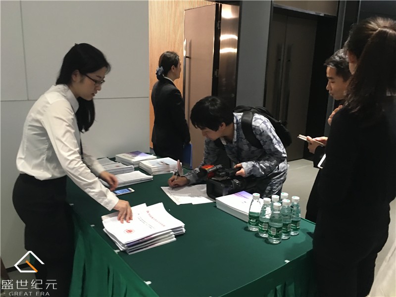 盛世纪元-提供发布会-论坛学术会议-政府会务-会议云直播-年会庆典策划-展厅规划设计服务