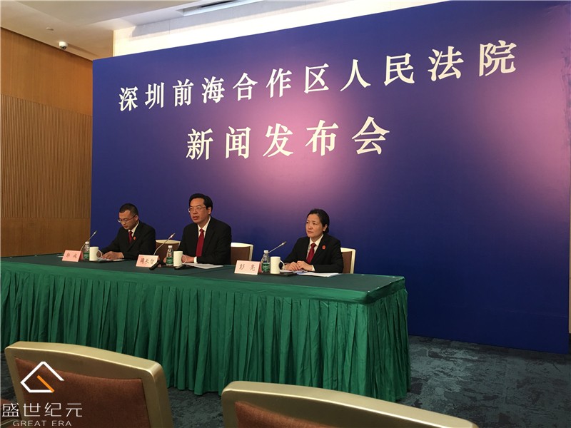 盛世纪元-提供发布会-论坛学术会议-政府会务-会议云直播-年会庆典策划-展厅规划设计服务