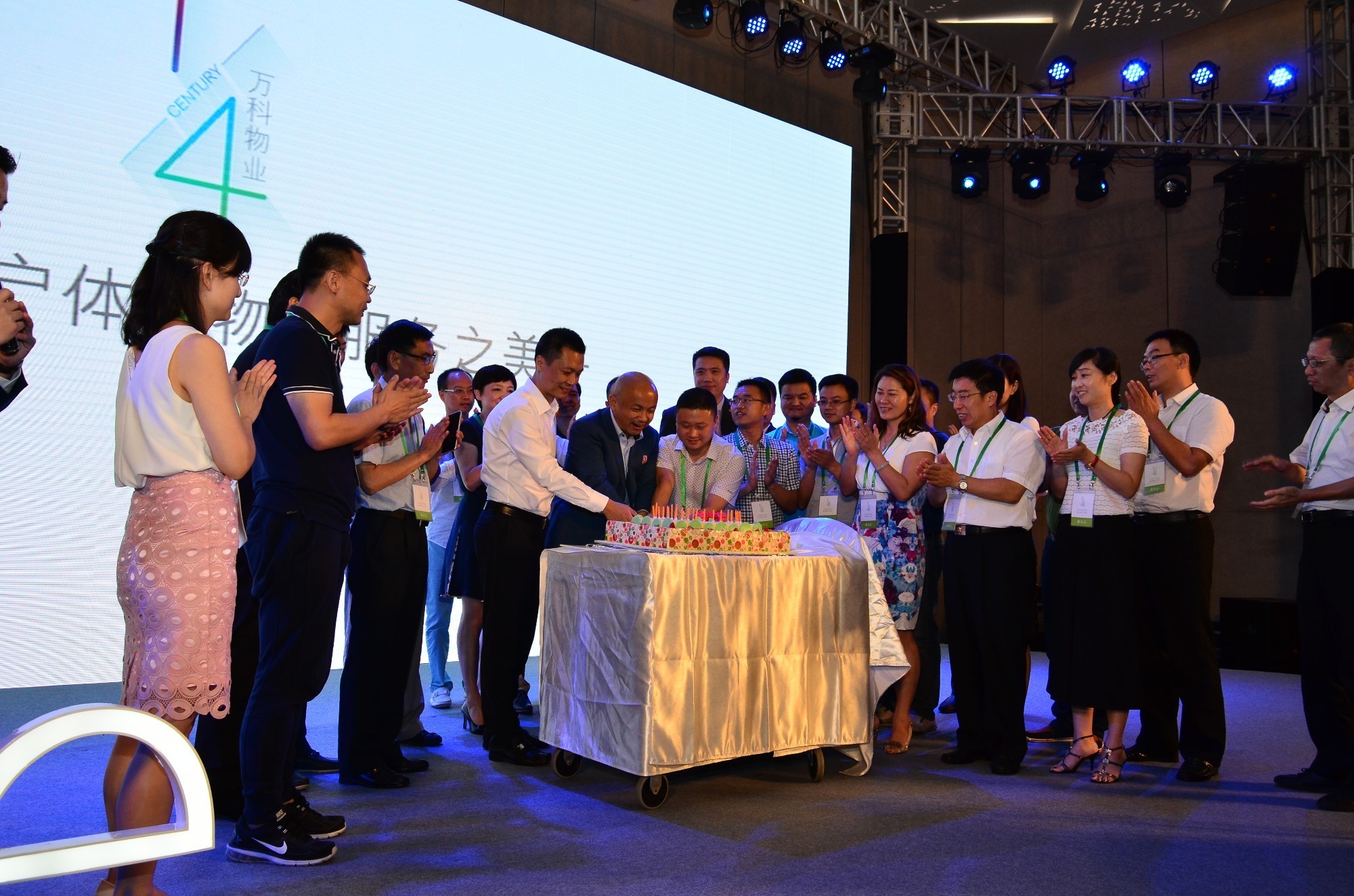 盛世纪元-提供发布会-论坛学术会议-政府会务-会议云直播-年会庆典策划-展厅规划设计服务
