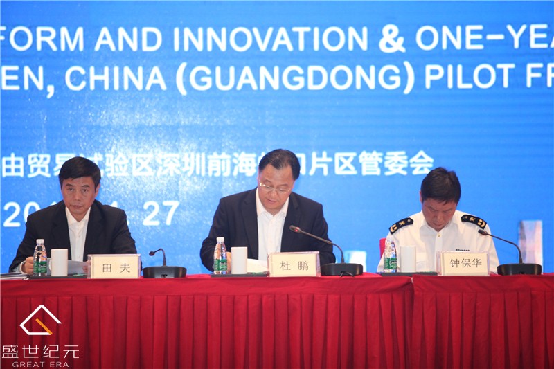 盛世纪元-提供发布会-论坛学术会议-政府会务-会议云直播-年会庆典策划-展厅规划设计服务