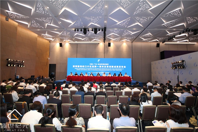 盛世纪元-提供发布会-论坛学术会议-政府会务-会议云直播-年会庆典策划-展厅规划设计服务