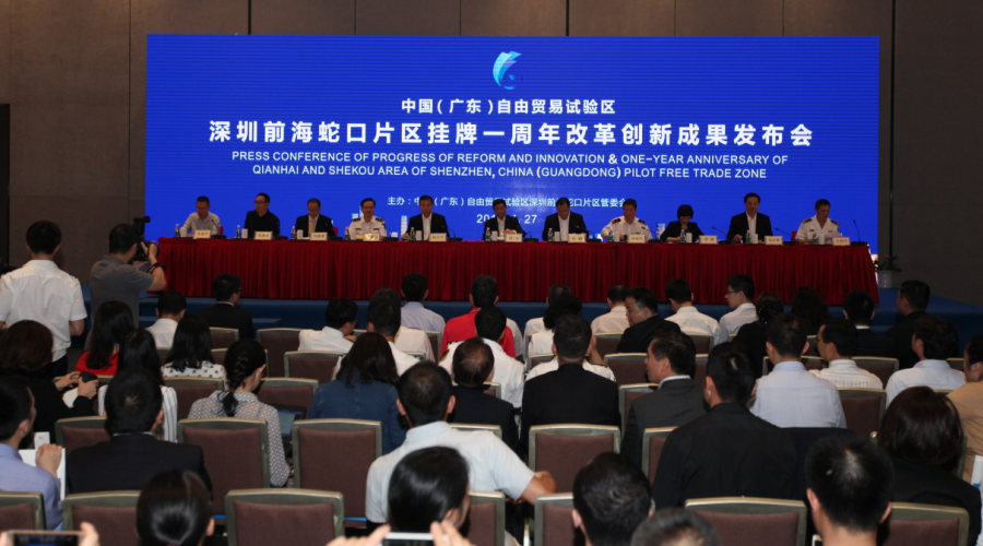 盛世纪元-提供发布会-论坛学术会议-政府会务-会议云直播-年会庆典策划-展厅规划设计服务