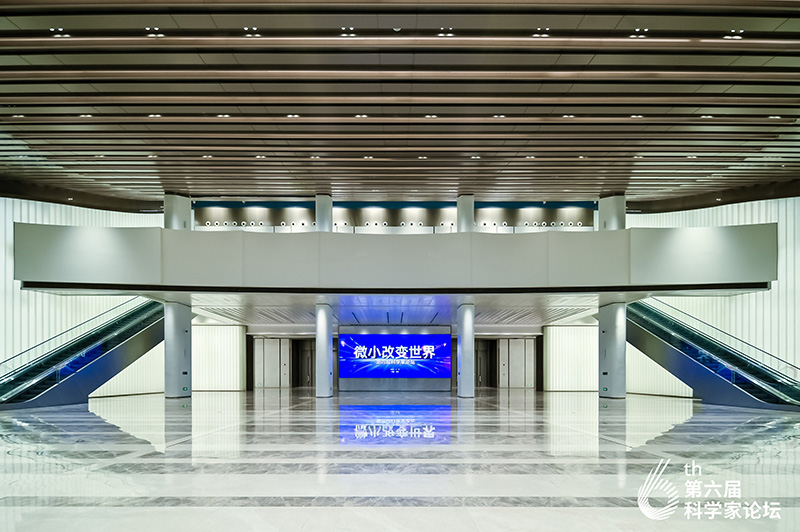 盛世纪元-提供发布会-论坛学术会议-政府会务-会议云直播-年会庆典策划-展厅规划设计服务