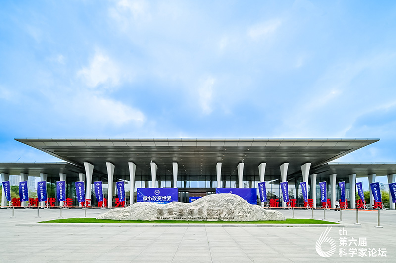 盛世纪元-提供发布会-论坛学术会议-政府会务-会议云直播-年会庆典策划-展厅规划设计服务