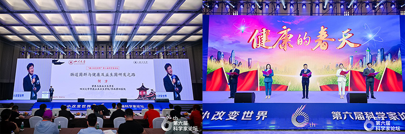 盛世纪元-提供发布会-论坛学术会议-政府会务-会议云直播-年会庆典策划-展厅规划设计服务