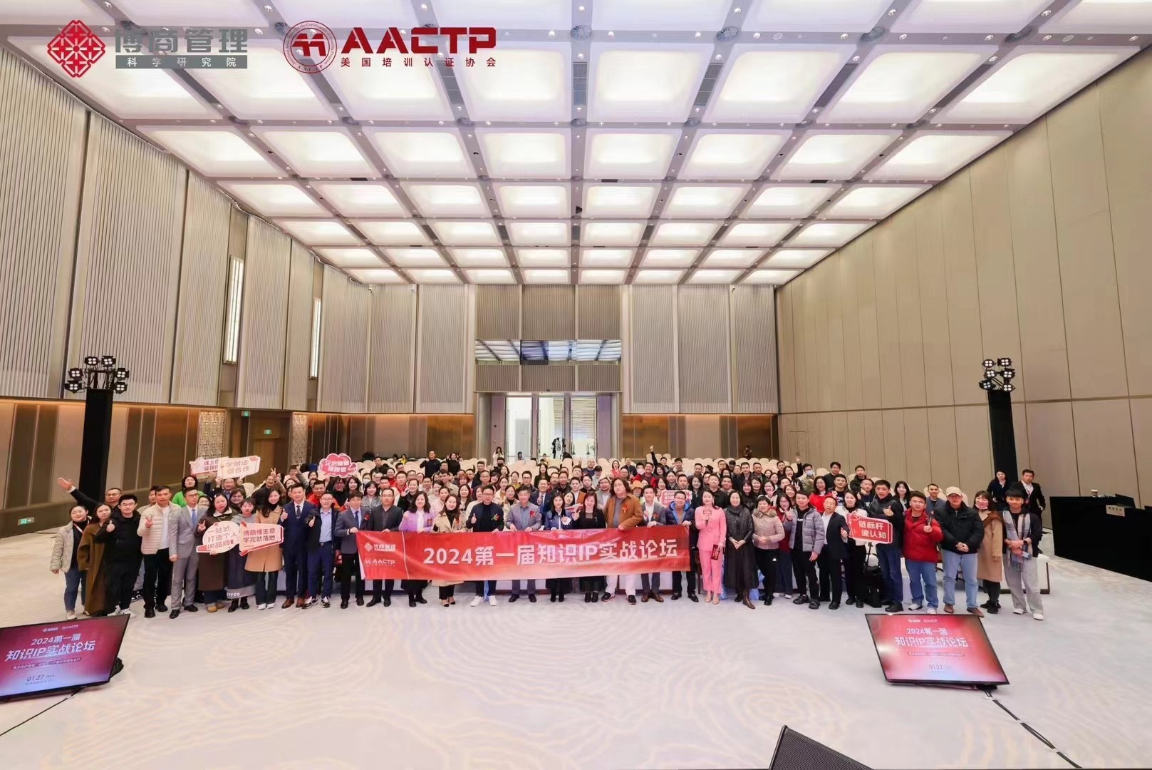 深圳策划公司,发布会策划,论坛学术会议,政府会务策划公司,会议直播,深圳年会策划公司，医疗学术会议
