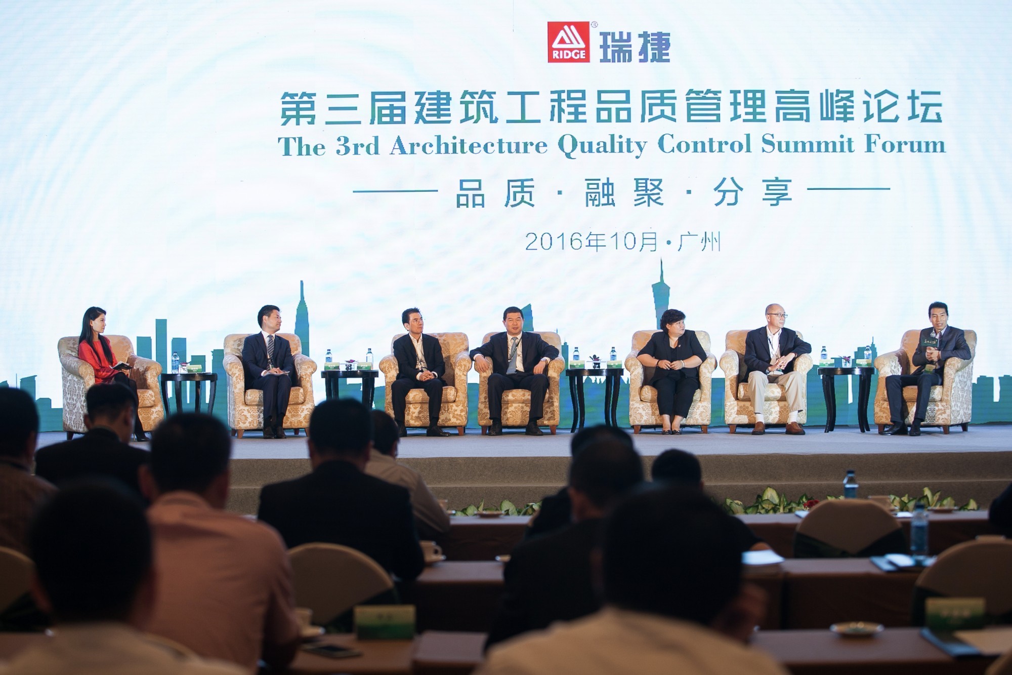 盛世纪元-提供发布会-论坛学术会议-政府会务-会议云直播-年会庆典策划-展厅规划设计服务