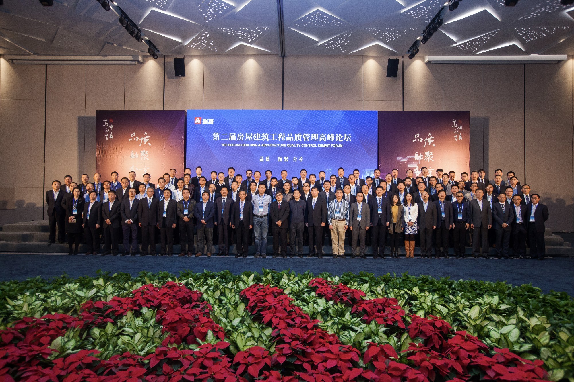盛世纪元-提供发布会-论坛学术会议-政府会务-会议云直播-年会庆典策划-展厅规划设计服务
