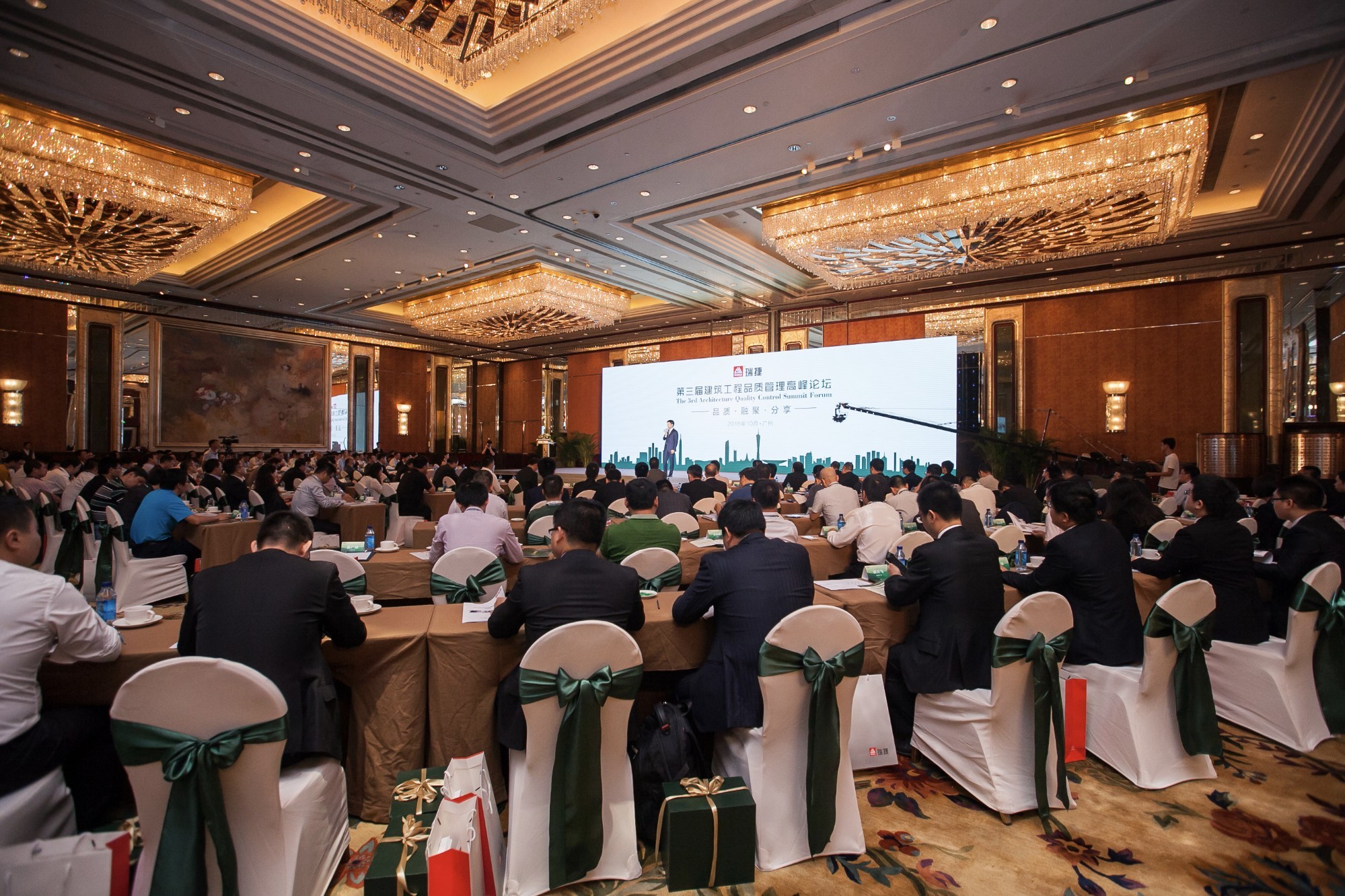 盛世纪元-提供发布会-论坛学术会议-政府会务-会议云直播-年会庆典策划-展厅规划设计服务