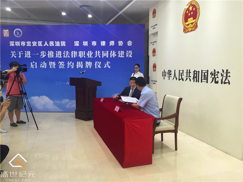 盛世纪元-提供发布会-论坛学术会议-政府会务-会议云直播-年会庆典策划-展厅规划设计服务