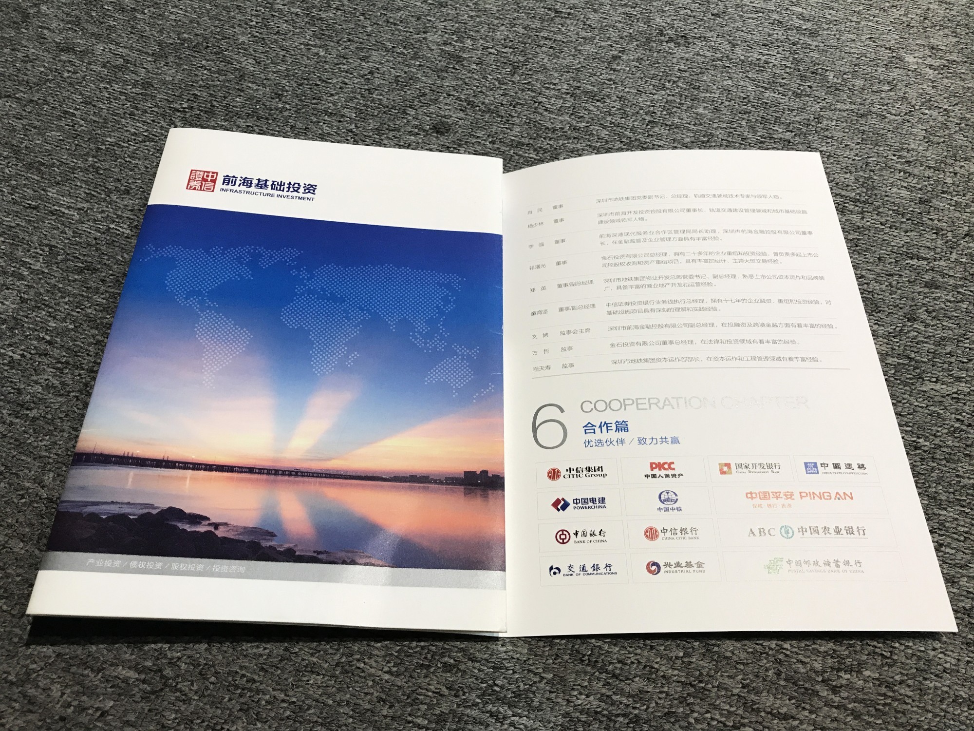 深圳策划公司,发布会策划,论坛学术会议,政府会务策划公司,会议直播,深圳年会策划公司，医疗学术会议