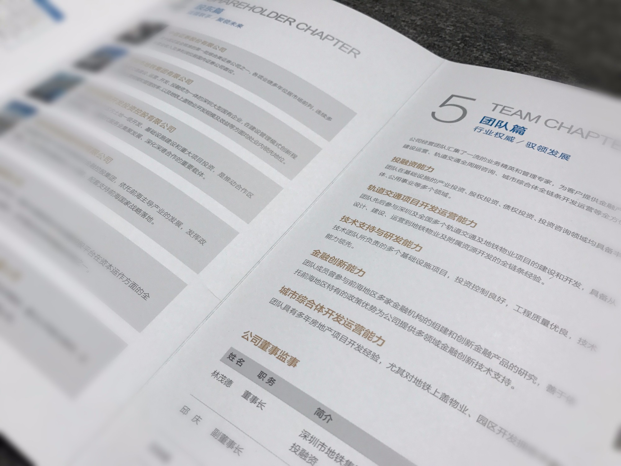 深圳策划公司,发布会策划,论坛学术会议,政府会务策划公司,会议直播,深圳年会策划公司，医疗学术会议