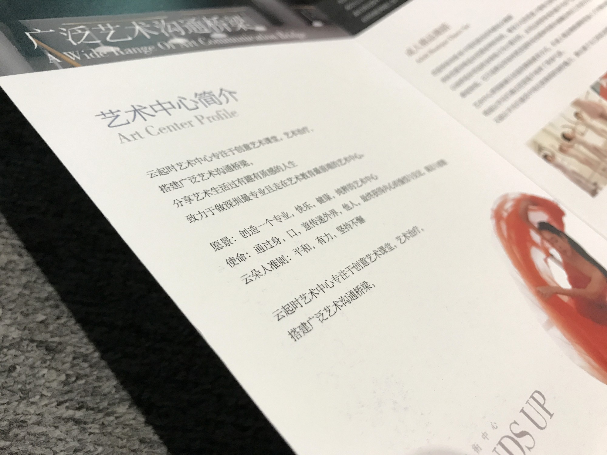 盛世纪元-提供发布会-论坛学术会议-政府会务-会议云直播-年会庆典策划-展厅规划设计服务
