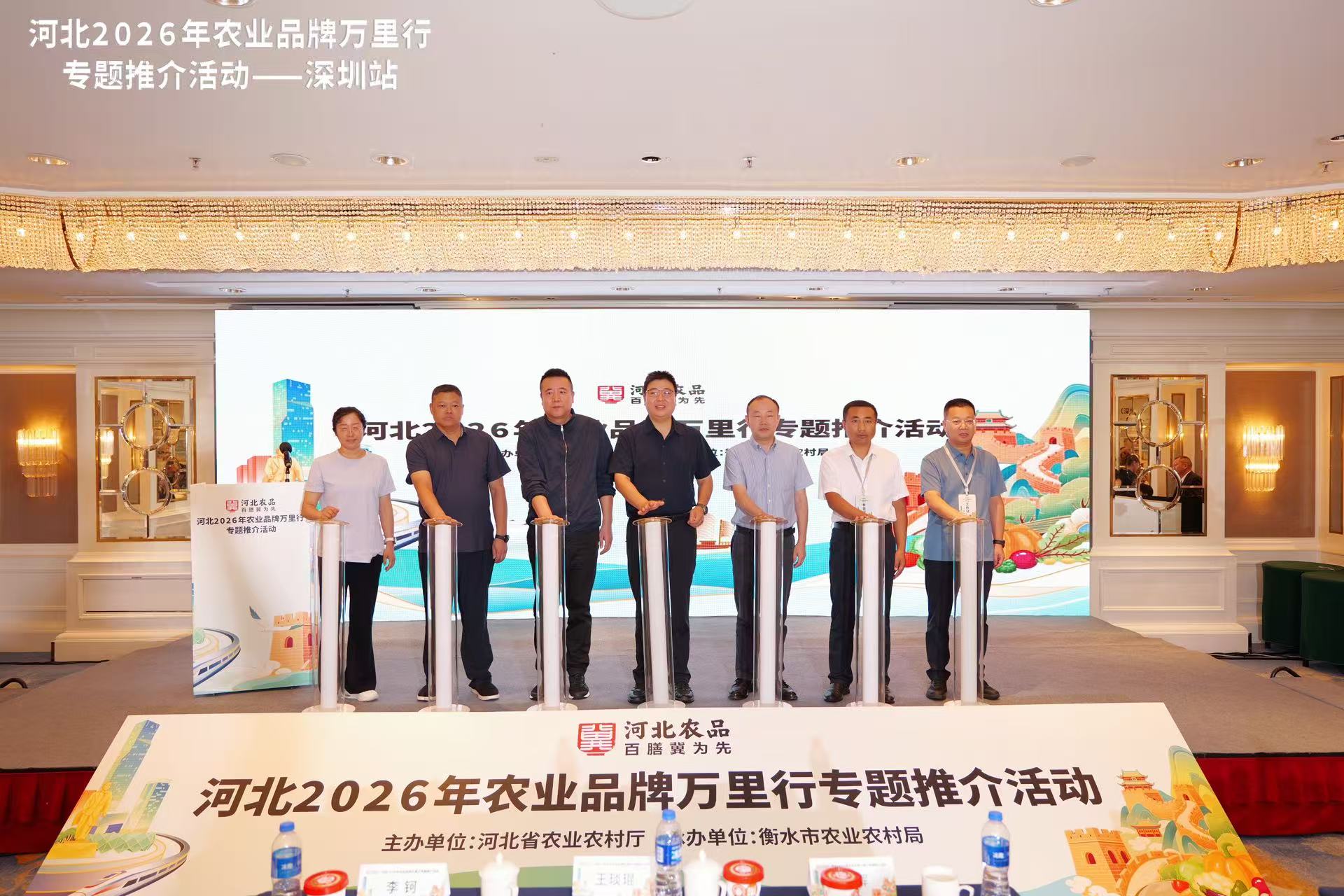 盛世纪元-提供发布会-论坛学术会议-政府会务-会议云直播-年会庆典策划-展厅规划设计服务